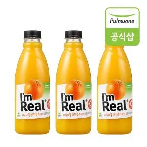 풀무원 아임리얼 순수착즙 오렌지 700ml  x 3개