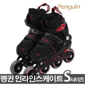 펭귄 인라인스케이트 블랙 S사이즈 사이즈조절인라인 유아체육