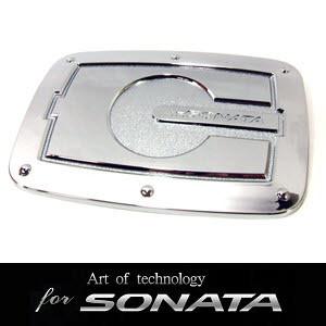[리드오토/YF소나타] 크롬주유구커버[YF쏘나타 전용]카인테리어/주유구커버/자동차용품/주유구몰딩/주유구캡/주유/커버/현대자동차/소나타/YF소나타/소나타시리즈