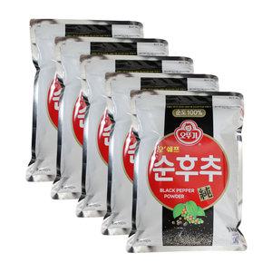 오뚜기 오쉐프 순후추 1kg 5개