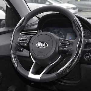 K5 기아 휠 상품 논슬립 핸들커버 카본 커버 K3 스티어링