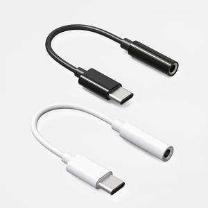 애드온 USB C타입 to 3.5mm 이어폰 젠더 Aux 변환 DAC지원