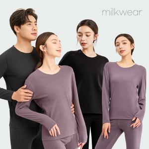 기모발열내의 여성 남성 상하의세트 경량 신축성 기모 내복