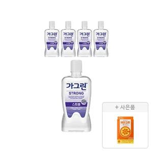 가그린 스트롱 750ml, 5개 + 증정(비타그란 오렌지맛 56구미(12g, 7포), 1개)