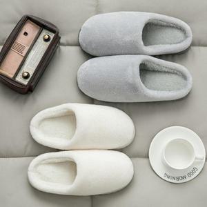 거실화여성사무실리퍼학교실내화양털실내화털신