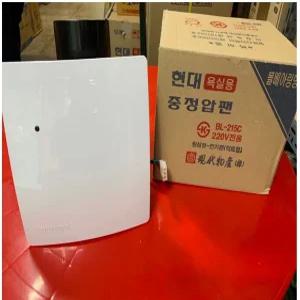 (현대물산) BL-215C (커넥트타입) 중정압 고효율 환풍기