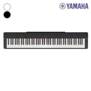 야마하 P225 B/WH 디지털피아노/YAMAHA Digital Piano
