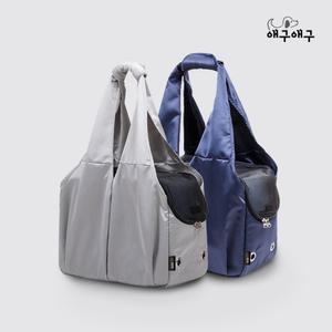 애구애구 강아지 고양이 이동가방 4베이 슬링백