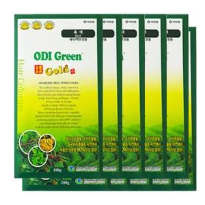 오디그린골드 오디코디 천연염색약 10세트 50회분 흑색