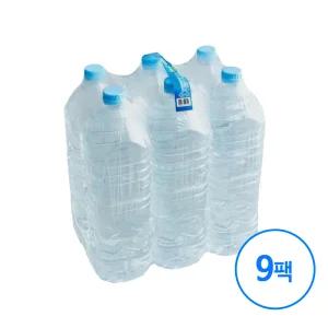 동원 샘물 무라벨 생수 2L 54개