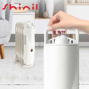 신일 라디에이터 5핀 사무실 업소용 가정용 화장실 전기 라디에이터