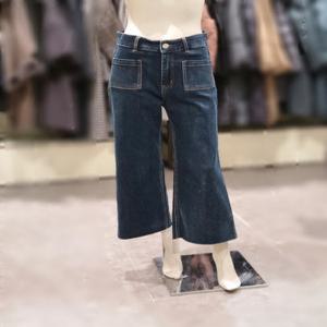 [트리아나] 소고 와이드 데님팬츠AJ3XA03