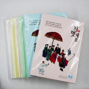 인견한지 120g 50매 A4 OA한지 사무용한지 사무용지 프린트가능 국산