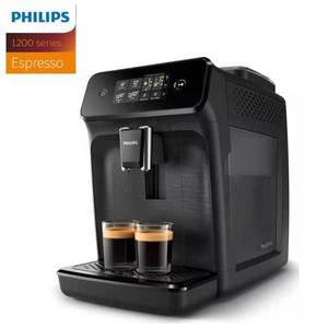 [필립스]PHILIPS 필립스 에스프레소 커피머신 EP1200 /세라믹그라인더/터치스크린 디스플레이