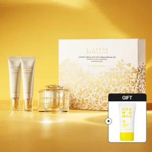 [네이처리퍼블릭] 진생 로얄 실크 아이크림 with 워터리 크림 기획세트 + 증정 톤업선크림 본품