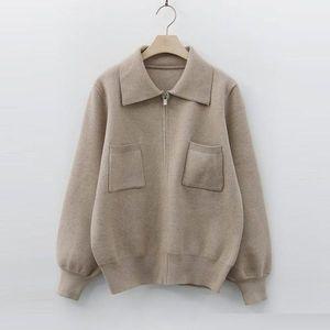 [NS홈쇼핑]벌룬소매 여성 카라 집업 긴팔 니트 가디건 BONG-WCD-2689-베이지..