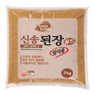 신송 일식된장 3kg