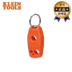 클라인툴스 자화기 MAG2 드라이버비트 자석화