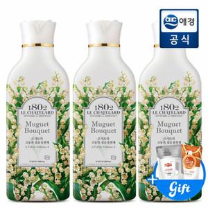 르샤트라 고농축 섬유유연제 뮤게부케 1L x 3개 (GIFT 지급)