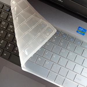 노트북키스킨/LG 그램 14ZD90S-GX56K 키보드덮개 키커버