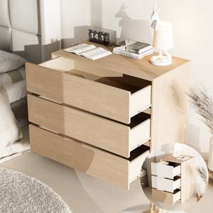 3단서랍장 미니 틈새 와이드 화장대 서랍장 원목 이케아 수납장