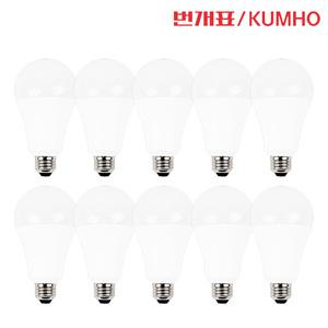 번개표 LED 전구 20W 주광색 전구색 - 10개입 세트