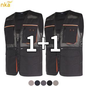 엔케이아울렛 [원플러스원]A-고급포켓반사띠조끼 신호수 작업 건설 현장 배달 등산 낚시 노가다 단체