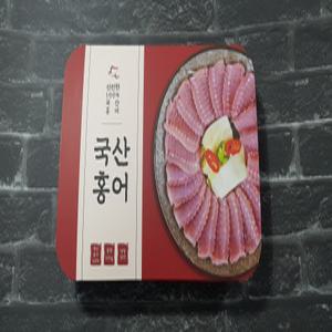 프리미엄  국산홍어 250g 500g 1kg