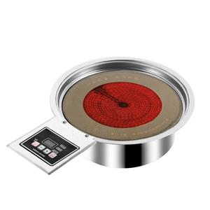 업소용 인덕션 낮은렌지 간택기 영업용 급식용 중식당