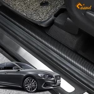 현대 그랜저 IG 카본 도어스텝 보호 커버 발판 튜닝 몰딩