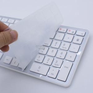 무료배송 오랜웰 아이리버 EQwear-x30 키스킨 키보드 덮개 커버