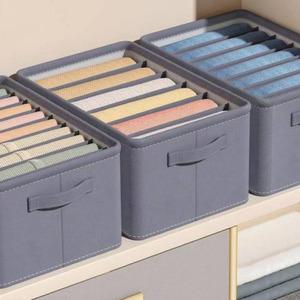 튼튼한 칸칸이 의류 정리함 수납 바지 티셔츠 접이식 옷장 트레이 수납함