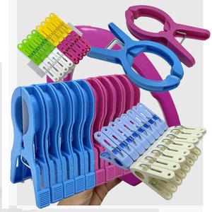 스타일빨래집게(대)12p  모음 이불 빨레  세탁 봉 다용도 건조대봉집게