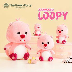 루피인형 가방키링 인형키링 키링 선물 귀여운 캐릭터