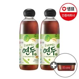 샘표 요리에센스 연두 순 830ml 2개+구매기프트 /조미료/양념/육수