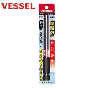 일본 베셀 사키스보 단비트 SS162150 (2EA) 이단 토션 비트세트