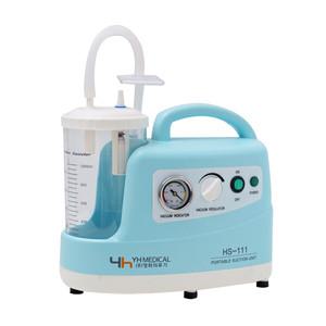 영화의료기 전동식 의료용 흡인기 HS-111 가정용 석션기 흡입기_