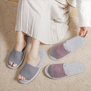 남녀 스트라이프 실내화 학원 사무실 슬리퍼 거실화