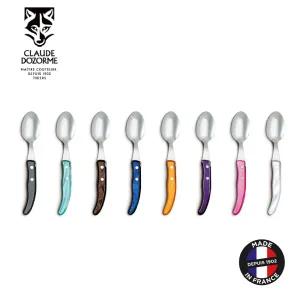 [롯데백화점]끌로드도조메 베를랭고 라귀올 커트러리 디너스푼 20.5cm 1p (8 colors)