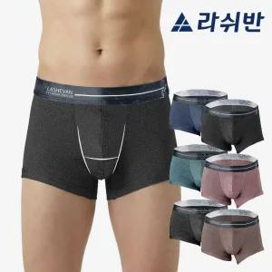 [라쉬반 프리미엄] H분리 나무소재 남자 드로즈 페어쿨 아더브릭 6종