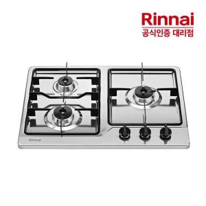 [전국설치] 린나이 3구 빌트인 가스레인지 RBR-S3603DIJ 가스쿡탑