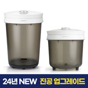 (국내제조) 24년 NEW 바라던 진공쌀통 밀폐쌀통 쌀보관함 쌀보관통 15kg 20kg