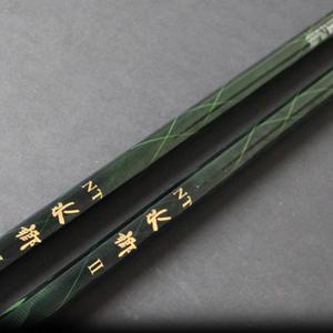 은성  NT수향2 55 민물낚시대 대물대 민물민대 정품