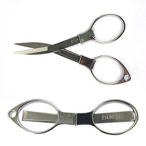 낚시방 안전한 싹뚝가위 안경가위/편납/나일론.카본.합사/우수한 절단력/분실 방지홀더