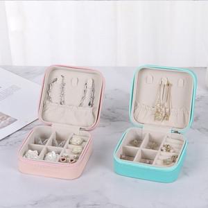 악세사리 귀걸이 반지 목걸이 주얼리 휴대용 보석함 여행용 보관함 케이스