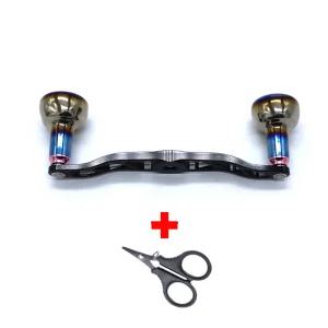 고멕서스 베이트릴핸들 더블핸들 코우가IC 에디션