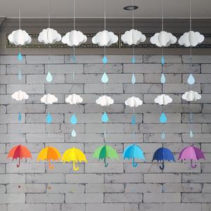 레인보우 투톤 우산 빗방울 비 구름 모빌 어린이집 유치원 카페 초등학교 천장장식 봄 여름