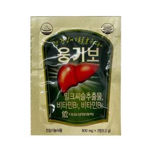 대웅생명과학 웅기보 2정 x 1포 밀크씨슬 비타민B1 비타민B6 숙취해소 피로회복 자양강장 간건강