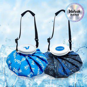 [볼빅][본사직영] 볼빅 핫썸머 스트랩 아이스주머니 얼음주머니 대용량 2종 L 27CM