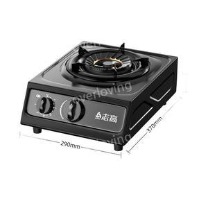 가정용 가스레인지 1구 레인지 도시가스 렌지 까스 구 중화렌지